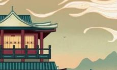 2023生肖蛇学业运势