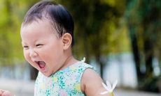 好听的化妆品公司名字