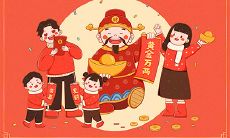 虎年属于哪种老虎？运气是好是坏？