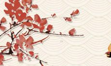 79年属羊2023桃花劫