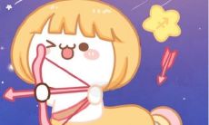 天蝎女和射手男配对合适吗 天蝎女和射手男能走到最后吗