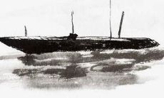 汪什么名字好听男孩