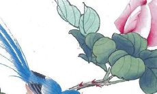 2023属鼠结婚日子好不