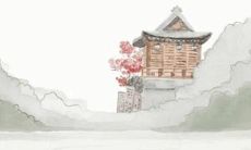 2023属兔2月和闰二月