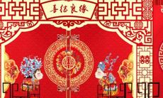 12星座毕业后的职位