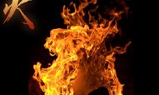 火命最厉害的是哪种火命？火命财运在哪个方向？