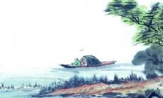 2022鼠人全年运势1973