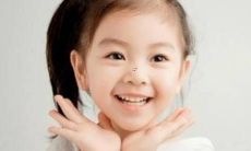 剑三好听的万花名字