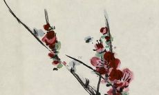 公司起名字2022免费起名