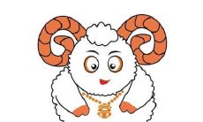 属羊的办公桌摆什么吉祥物好？
