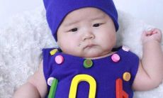 好听的男生动漫名字