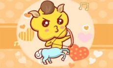 2021牛年下半年属羊人运势分析