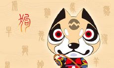 2021年属狗的不能做什么大事？有何禁忌要注意？