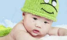 86年属虎的什么名字好