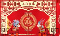 十二星座与日期对照表