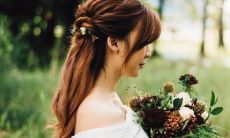 双子座男和星座最配