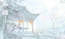 给女孩起名字的心是哪个心