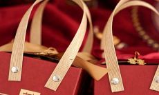 上升星座看贵人运