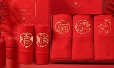 2022年属虎本命年可以庆祝生日吗，虎年为什么属虎的人不能过生日