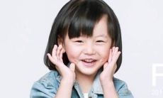 姓茹的男孩名字好听