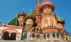 东南北的房子风水 东南北房子好还是西南北好