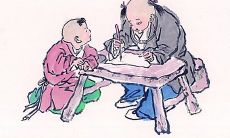 八字正印的信息之象