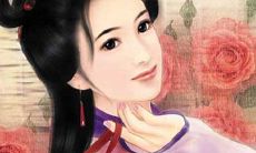 从八字七杀看性格
