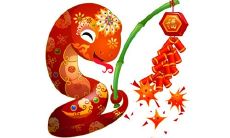 丑时出生的生肖蛇好不好？