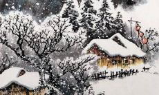 大家找2023年属马运势