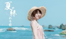 2019年属虎的财运怎么样？如何改善自己的财运？