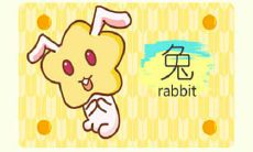 属兔男喜欢一个人反应 会一直牵着你的手