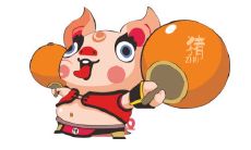 生肖猪和生肖鼠的合财吗?