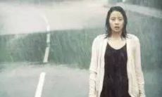 梦见淋雨什么意思？