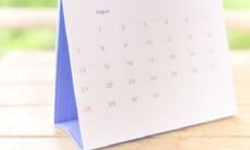 2022年9月19日五行穿衣指南、财神方位、黄历