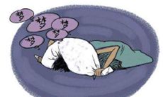 梦见自己是什么预示？