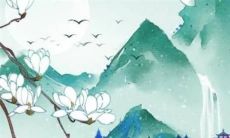2022九月马运势