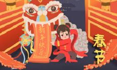 2020年正月十六出生的女孩五行缺金新颖好听的名字