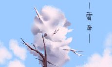 霜降是什么季节 霜降是几月几日2019