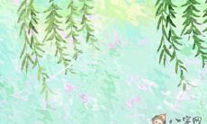 水命人怎么让烂桃花变成正桃花
