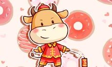 四柱八字排盘起名 怎么给宝宝取名2021