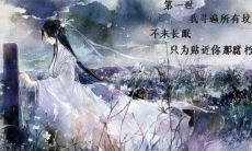 鬼节有哪些禁忌  关于鬼节的来历故事