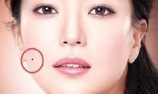 导致女人烂桃花多的痣