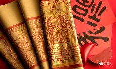 大年初一到十五的禁忌大全，这些你都知道吗