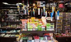 商店装修风水学知识