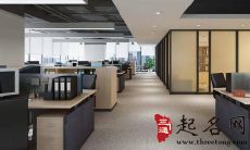 办公室财神摆放位置及其注意事项
