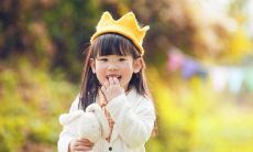 2020年正月十五元宵节出生的鼠宝宝运势运程