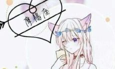 摩羯运势2023年 摩羯运势2023年3月