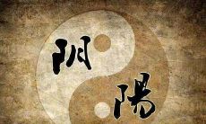 八字纯阳，八字纯阳人的前世
