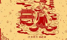人阴年四大属相榜单中有哪些幸运吉祥物？