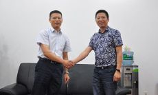 2020年农历四月二十九的日子好吗？可以签约吗？